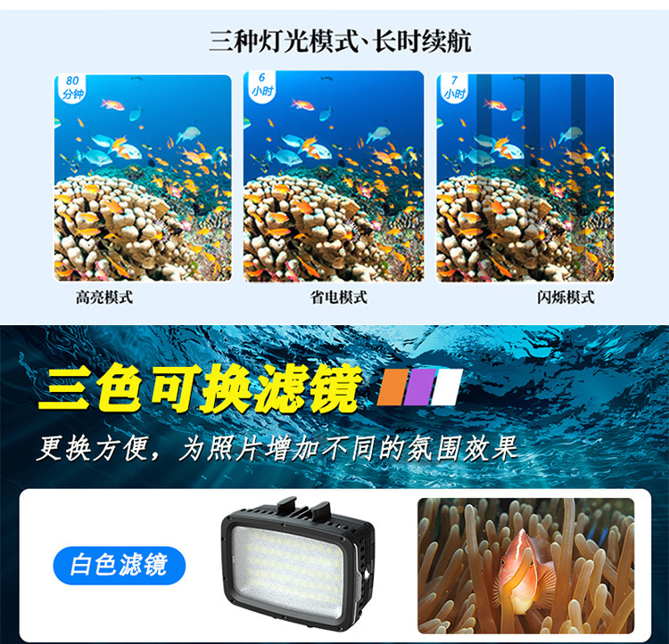 101详情图片 (3).jpg