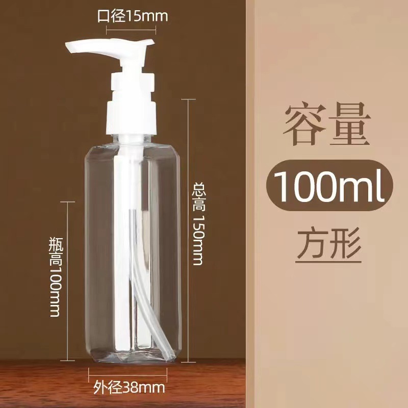 Vial cuadrado de 100 ml