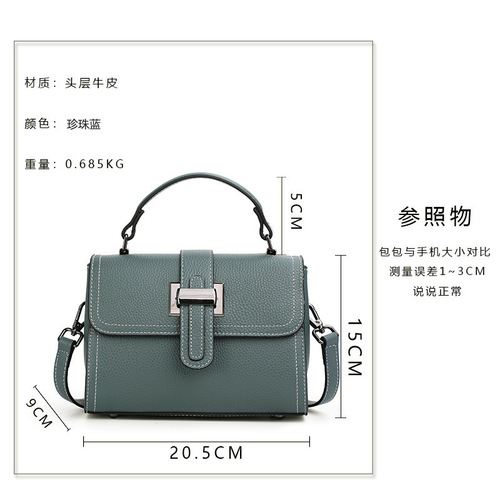 Women's Bags 2024 New Handbag Women's Crossbody Genuine Leather Versatile Shoulder Bag Cowhide Small Square Bag Wholesale