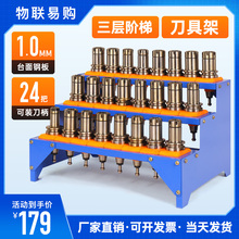 cnc�ӹ�30 bt40�����ܵ��߳����ع�������ŵ��ܵ������ɹ���
