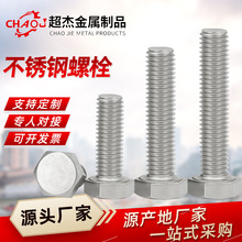 ���P���˨�����Ǽ��L�ݽz�͸��gȫ���Cе���I�����^��˨�ݗU