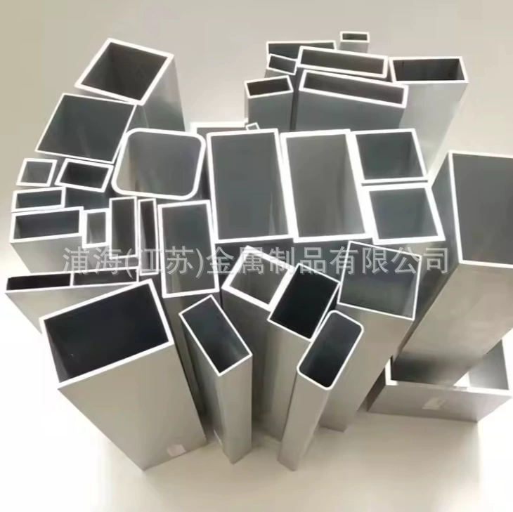 Заводская экструзионная обработка алюминиевых квадратных труб 6063 7075, промышленные алюминиевые трубы
