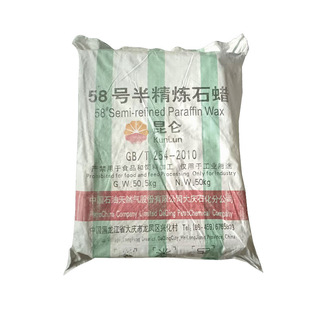 ��c58̖�뾫��ʯϞ   Ϟ�TʯϞ /��ʯϞ/ľ�IϞ/ Ϟ�T����ʯ��Ϟ