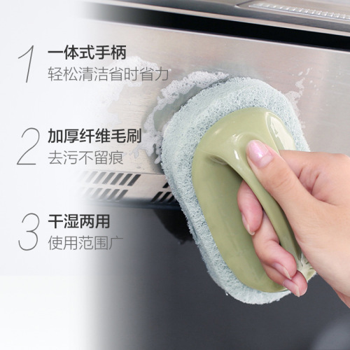 444Z wholesale wholesale DFR sponge wipe cleaning brush kitchen brush household brush pot dishwashing bathroom bathtub glass