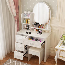 歐式梳妝台女生卧室小戶型70/80CM現代簡約少女化妝台收納櫃一體
