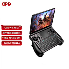 ���������GP����mini�ƻ�Hz��Ϸ��7Ӣ���¿�20251�羺Dwin20����