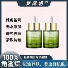 ������100%���������͟oˮ�䷽�����Ϳ����o�������wɫ�B�w���A��