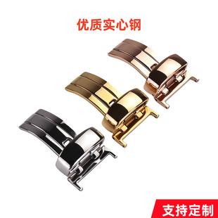 Watch Accessories Unilateral Folding Buckle 304 Stainless Steel Watch Belt Buckle Stainless Steel Buckle Buckle Head Watch Buckle