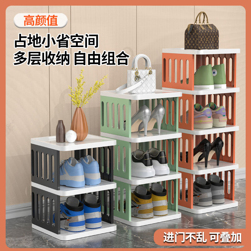 新品鞋架子简易鞋柜收纳多层家用门口浴室宿舍简约置物架跨境供应