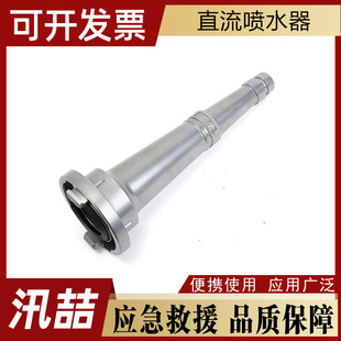 ����ˮ��50��2��@���r��ֱ�����]��ꖇ������ĸ߉���yʽ