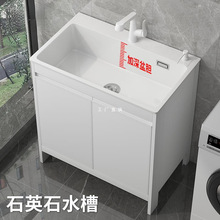 ϴ�³��̨����ʯӢʯϴ��ˮ��һ�w�����ʽϴ�����l���gϴ��̨��