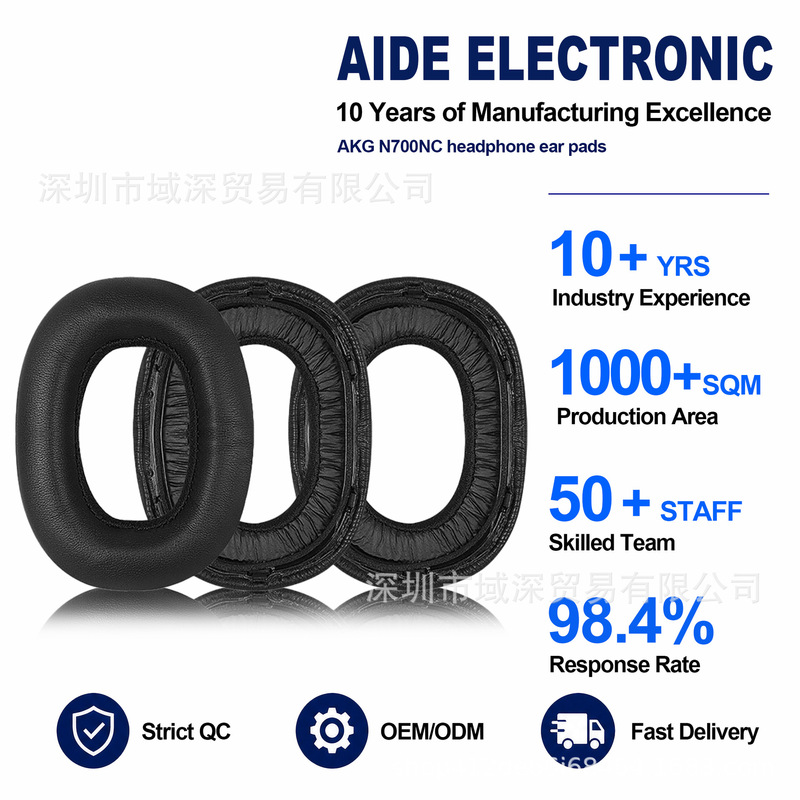 Suitable for AKG N700NC headphones, over-ear n700 nc ear pads with buckle, replacement leather cover accessories