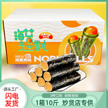 ̦С�r���ɺ�̦��10�����b�������e��ʳ��ʳ��̦���ɾ�S�����l