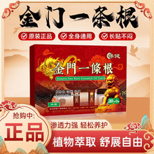 ����һ�l��̨�� ���Tһ�l�����N һ�������Ȼ�����N���S�ҹ�؛