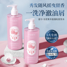 ӯ��o��������ϴ�lˮ�ļ�������ճ־������o�l����l����ϴ�lˮ