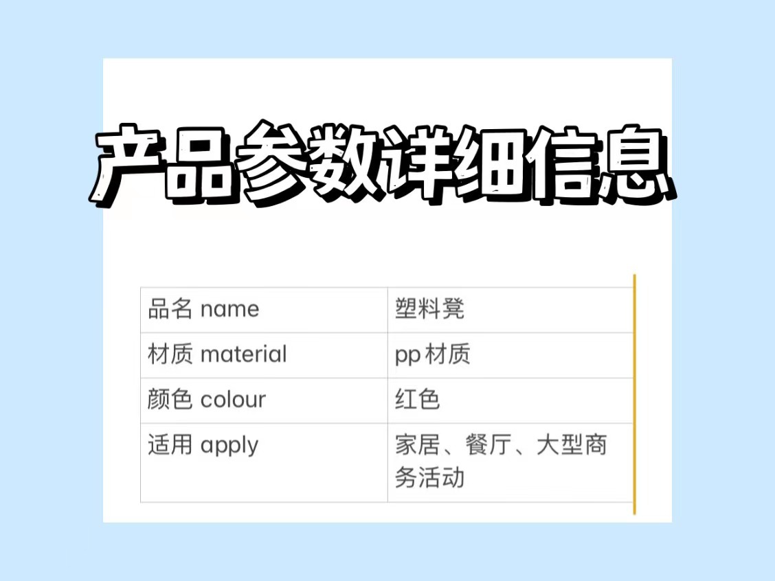 微信图片_20211121155318