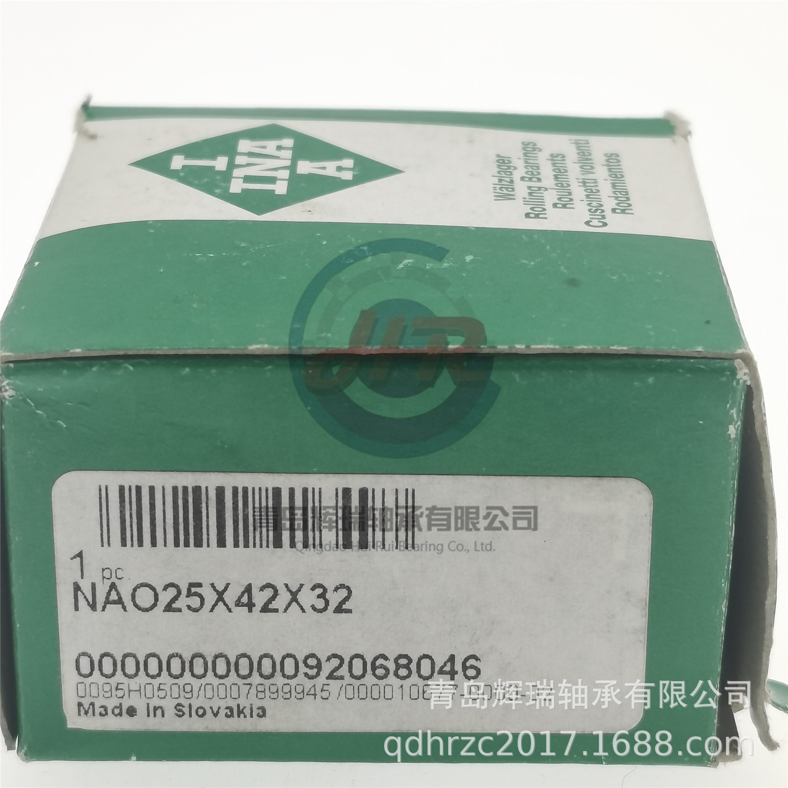 内外圈无挡边 双排滚针轴承 NAO25X42X32 25mm X 42mm X 25mm