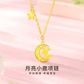 星城月亮小鹿项链女士s925纯银小众轻奢百搭高级感锁骨链饰品批发