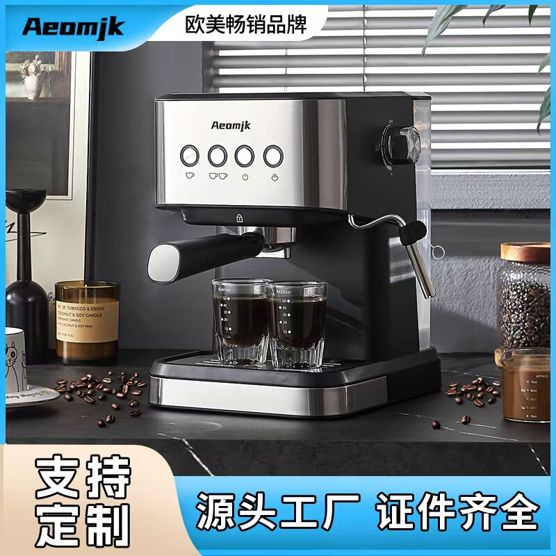 Aeomjk Cross-Border American Standard European Standard Australian Standard British Standard Italian Semi-Automatic Espresso High-Pressure Extraction Coffee Machine Cm3010