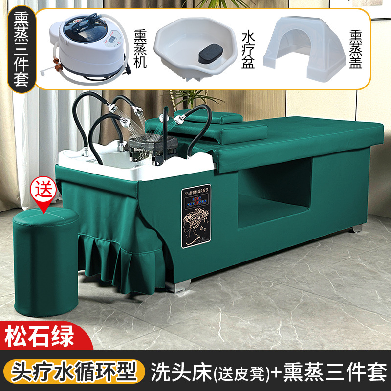 Turquesa verde + multi-Cabeza de circulación de agua + Fumigación