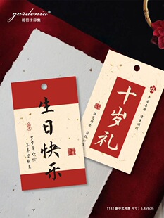 ����ʽ���տ옷���Ƴ��˶Y10�q��������ֶY�b���������ף����