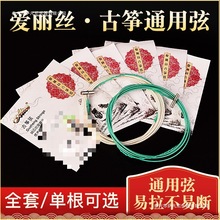 ׼IŹ~҆θ䓽zzŹ~1Сͨþȫ