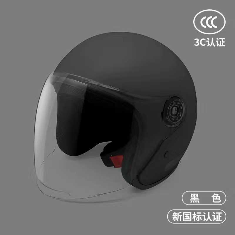 Casco de automóvil de batería eléctrica certificado 3C para mujeres de verano casco respirado casco de motocicleta cuatro estaciones y medio casco