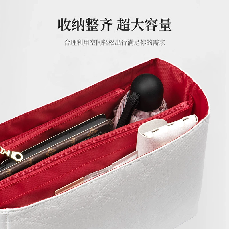 Применимо к LV onthego BB Tote сумке DuPont бумажный хранитель водонепроницаемая подкладка сверхлегкая подкладка