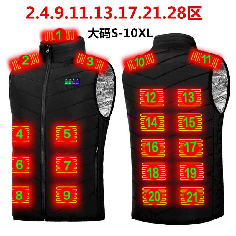 Интеллектуальный жилет с подогревом на 28 зон, электрический жилет с подогревом на 17 зон для мужчин и женщин, графеновый жилет с подогревом на четыре зоны, жилет на 13 зон, жилет на девять зон, жилет на 15 зон.