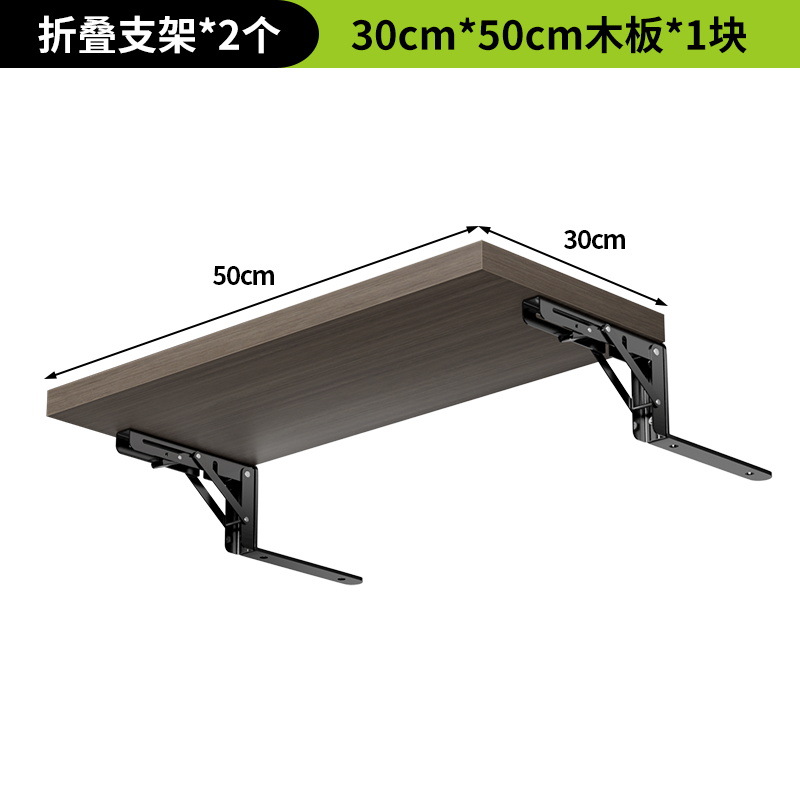 30*50 그레이 나무판 8inch 침대 옆 브래킷(블랙)