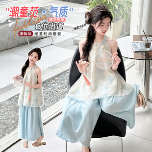 �ļ�Ůͯ���b2026��͹�Ů���д�ͯ����ʽ���L���b�첱�������ѝ