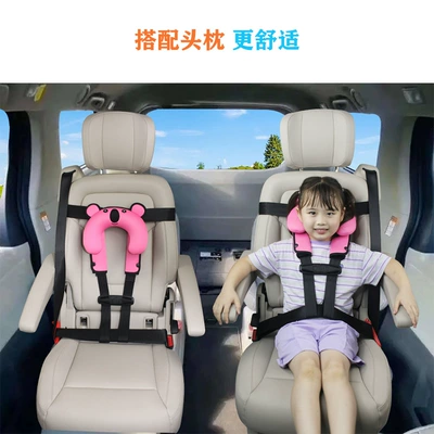 Seat Harness – Other Automotive Safety Supplies