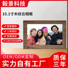 羳10.1ľyɫa wifiwБ|