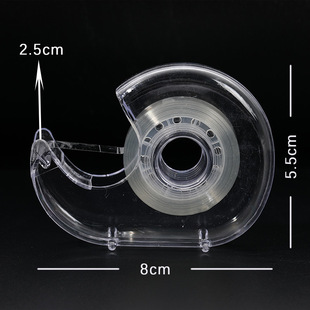 Factory direct plastic tape mini tape snail shell tape holder small transparent iron tooth cutter