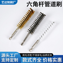 늄����ǗU�ܵ�ˢ���ټ������ĥ��ˢ�A�^�~�z���P������z�ܵ�ˢ