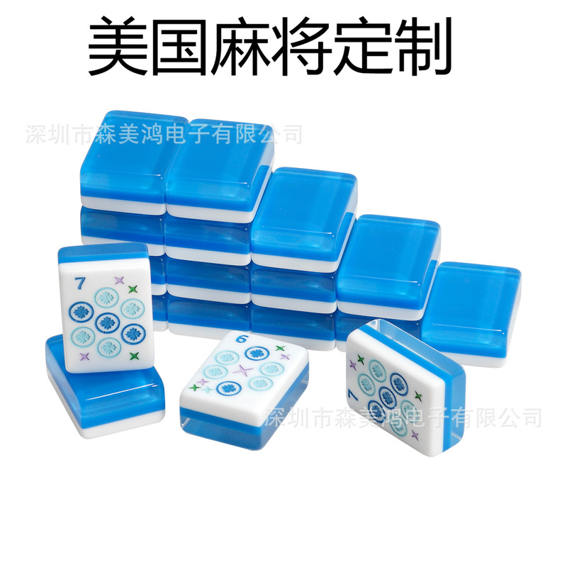 Mahjong Customized Usa Malaysia Japan Guangdong Mahjong Singapore Mahjong Acrylic Customized Mahjong Mahjong Customized Usa Malaysia Japan Guangdong Mahjong Singapore Mahjong Acrylic Customized Mahjong