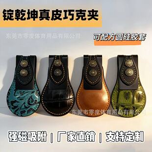 ̨����Ƥ�ɿˊĄ���ɿ˷۽�����Ƥ����������ۊA�����ɿˊA���