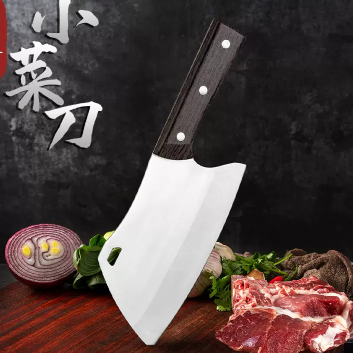 条纹杀鱼家用刀宰鱼锻打斩切两用刀家用菜刀不锈钢酒店商用厨师刀