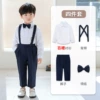 Suspenders, set, shirt, trousers, bow tie, 4 pieces