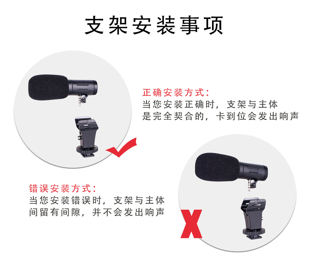 详情_10.jpg