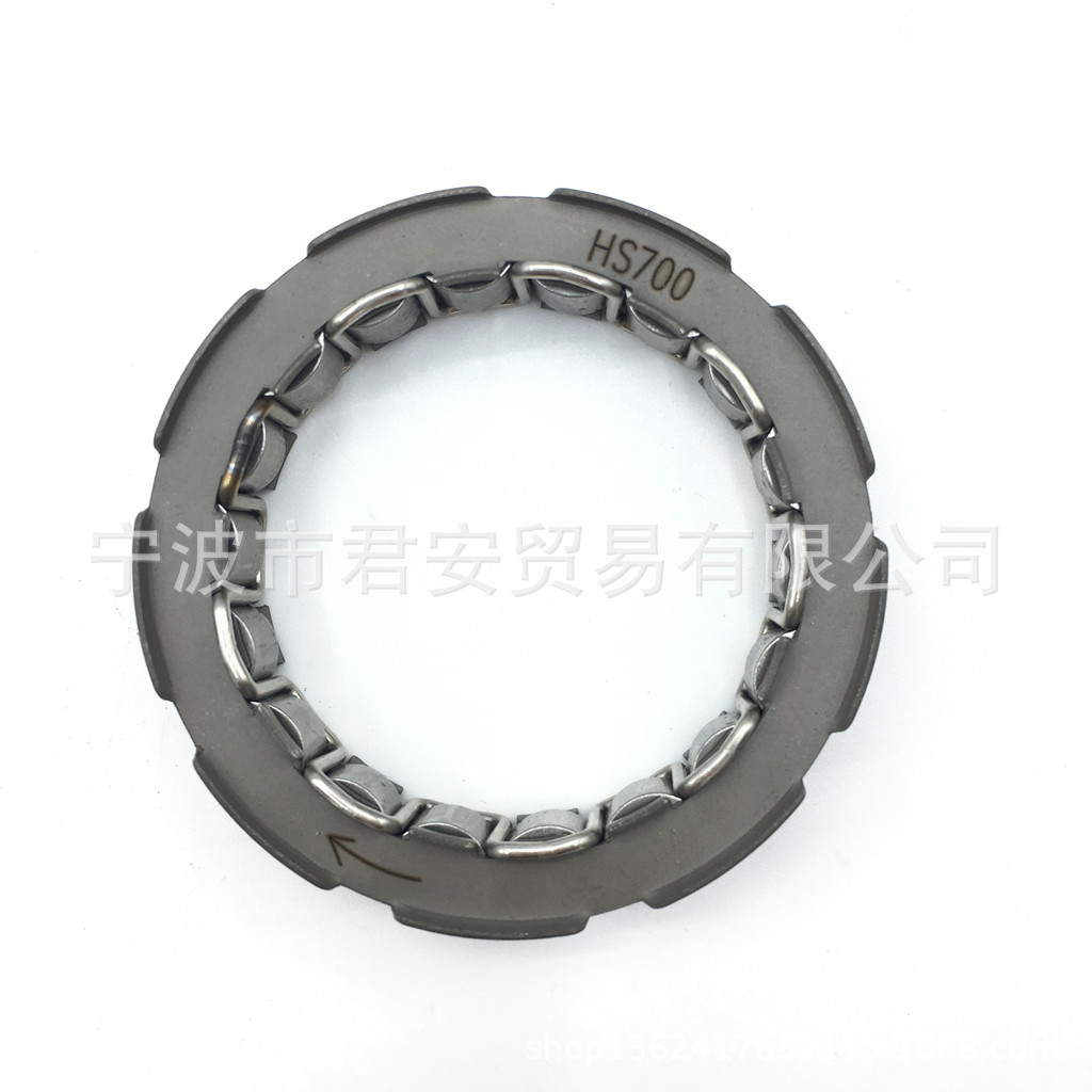 One-way Bearing For Huansong 500CC 700CC HS500 HS700