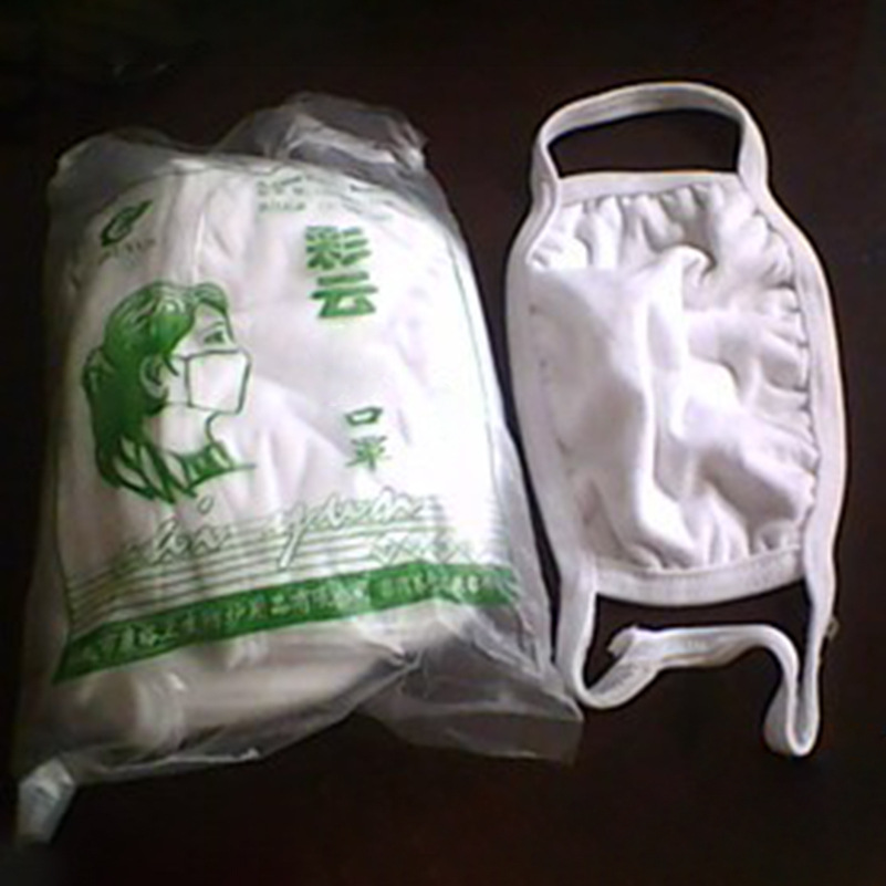 现货供应挂耳滤材口罩 一次性挂耳式口鼻罩 成人防护口罩