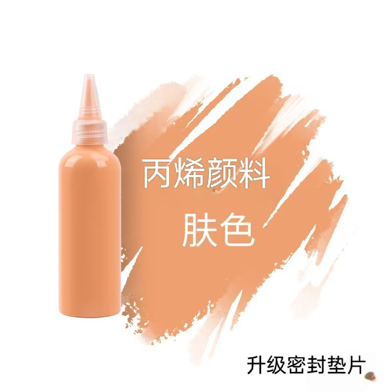 Color DE LA PIEL / 100ml