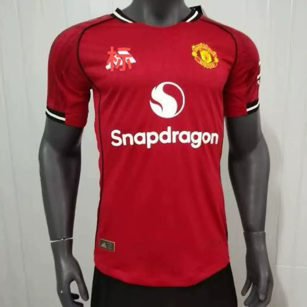 25-26红曼联主场短袖球员版训练服足球服球衣 T恤球衣/厂家直销