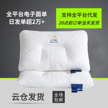 ���mᘿ���spa��Ħ�o�i��һֻ�b�օ^��λˮ������о���^�S�Ҷ���