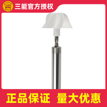 三能烘焙器具凯撒面包旋风亚纹器SN4675面团整形器