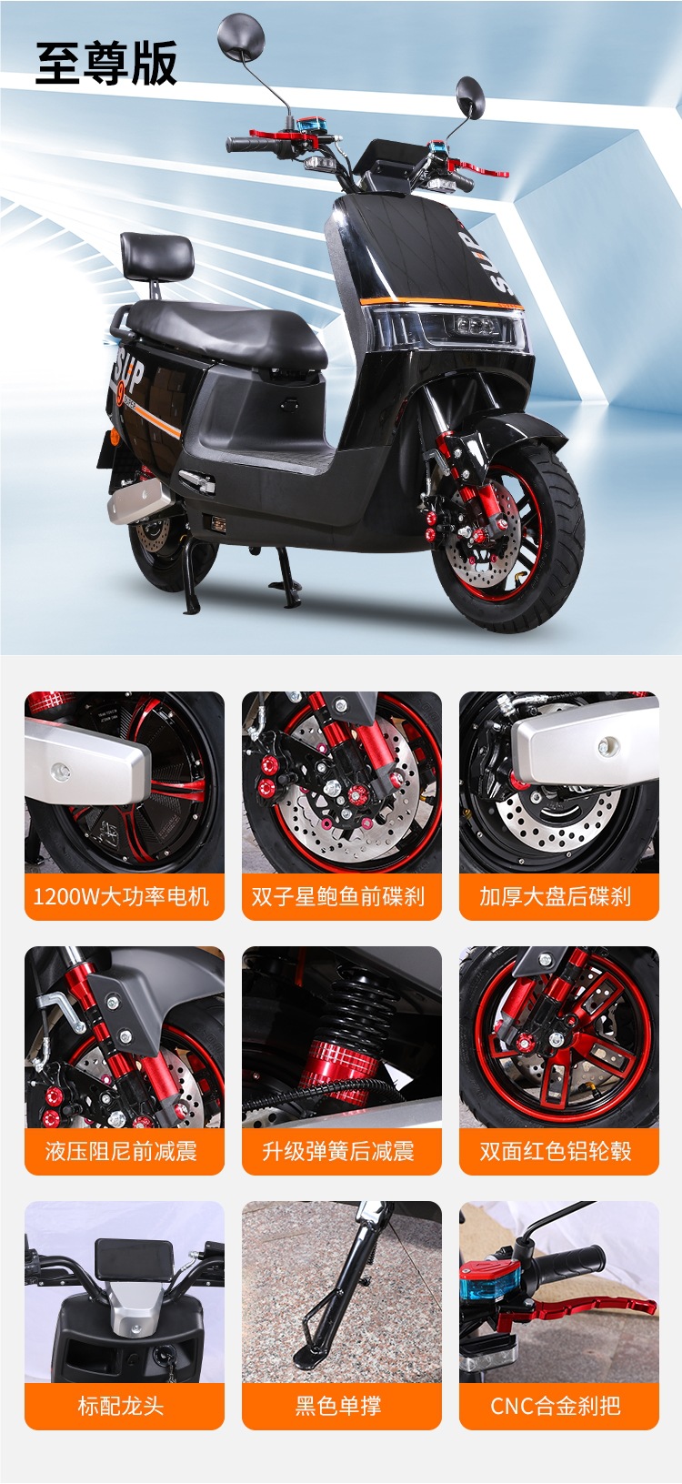 New Electric Motorcycle 72V Long-Distance Running King Double Electric Vehicle 60V Battery Vehicle High-Power High-Speed Electric Motorcycle Takeaway