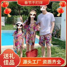����Ӿ��һ�����ڶ�ͯ���������׷�ɹ���߶ȼٸ���ֵĸŮӾװ