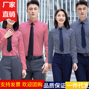 IbƵǰ̨bwSŮՆTԇb