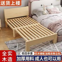 实木沙发床可折叠多功能伸缩拉床客厅床头小户型沙发床简约两用床